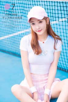 羽月希